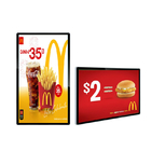 21.5 Inch LCD Multi Screen Digital Signage Outdoor Full HD Commercial Grade LED Backlit